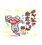 ようかいたらろさん親子のスタンプ（日常）（個別スタンプ：5）