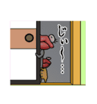 ようかいたらろさん親子のスタンプ（日常）（個別スタンプ：7）