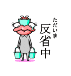 ようかいたらろさん親子のスタンプ（日常）（個別スタンプ：10）