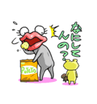ようかいたらろさん親子のスタンプ（日常）（個別スタンプ：18）