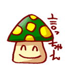 きのこ会~いたわりの言葉集（個別スタンプ：4）