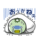 岩手弁カッパさん（個別スタンプ：30）
