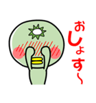 岩手弁カッパさん（個別スタンプ：36）