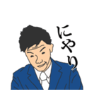 就活生【必須】スタンプ（個別スタンプ：23）
