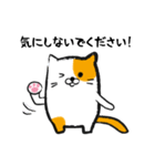 敬語のねこさん。先輩や上司に丁寧語で挨拶（個別スタンプ：39）