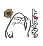 こんなトドどこで使うねん by マサユミ（個別スタンプ：2）