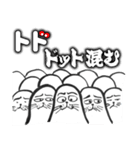 こんなトドどこで使うねん by マサユミ（個別スタンプ：25）