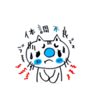 ニャン助スタンプ2（個別スタンプ：11）