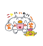 ニャン助スタンプ2（個別スタンプ：31）