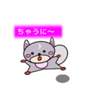 ムササビ君の三重スタンプ（個別スタンプ：30）