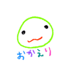 くれよん丸（個別スタンプ：32）