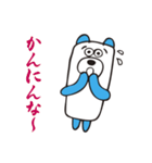 シカクくま（個別スタンプ：7）