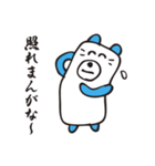 シカクくま（個別スタンプ：17）