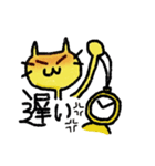 おこ（怒）よんじゅっこ（個別スタンプ：24）