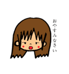 かわいい♡（個別スタンプ：7）
