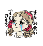 ご近所のバラ3（個別スタンプ：35）