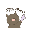 しらまさんとくろべさん おかわり（個別スタンプ：3）