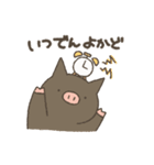 しらまさんとくろべさん おかわり（個別スタンプ：25）