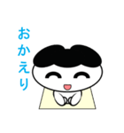 ゆる化け君（個別スタンプ：8）