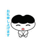 ゆる化け君（個別スタンプ：16）