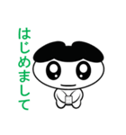 ゆる化け君（個別スタンプ：21）