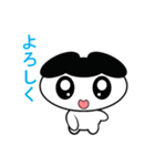 ゆる化け君（個別スタンプ：22）