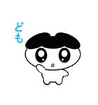 ゆる化け君（個別スタンプ：24）