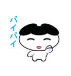 ゆる化け君（個別スタンプ：26）