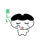 ゆる化け君（個別スタンプ：31）