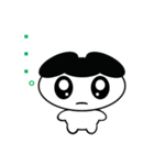ゆる化け君（個別スタンプ：33）