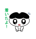 ゆる化け君（個別スタンプ：39）