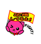 ももにゃんのカラフルな気持ち（個別スタンプ：8）