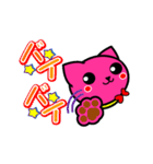 ももにゃんのカラフルな気持ち（個別スタンプ：20）