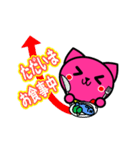 ももにゃんのカラフルな気持ち（個別スタンプ：29）