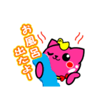 ももにゃんのカラフルな気持ち（個別スタンプ：34）