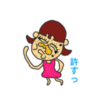 キモイさん2（個別スタンプ：22）