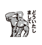 マッスル返信2 敬語ver（個別スタンプ：1）