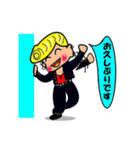 礼儀正しい不良くん（個別スタンプ：39）