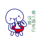 ぷりりんくらげ Ver.2（個別スタンプ：22）