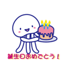 ぷりりんくらげ Ver.2（個別スタンプ：23）