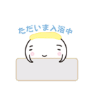 大人かわいい アザラシのマーミー（個別スタンプ：7）