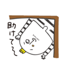 かわいいしましまおじさん（個別スタンプ：6）