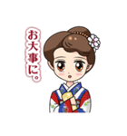 敬語でロマンちゃん！（個別スタンプ：30）