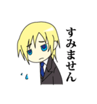 フランとノエル（個別スタンプ：6）
