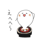 もちんこ（個別スタンプ：18）