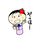 コケ子のある日常 OL編 第2弾（個別スタンプ：1）
