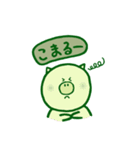アンティークカラーのスタンプ（個別スタンプ：39）