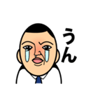 うん（個別スタンプ：16）