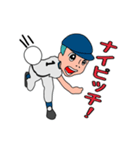 野球部あるある（個別スタンプ：14）