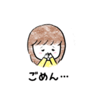 こども女子（個別スタンプ：19）